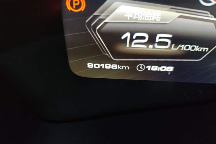 Used Wey VV7 2017 2.0T Flagship Model Odometer Close Up