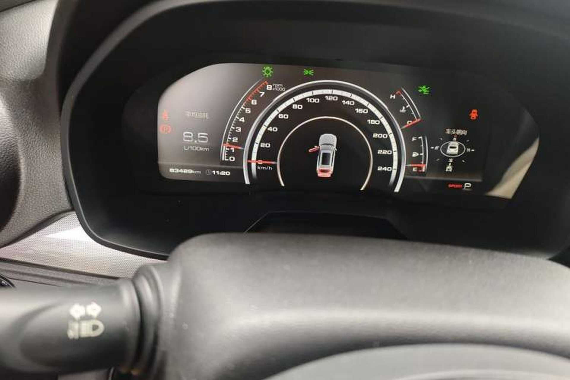 Used Wey VV7 2017 2.0T Flagship Model Odometer Close Up