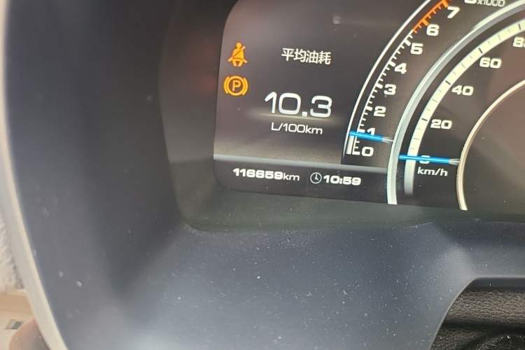 Used Wey VV7 2017 2.0T Flagship Model Odometer Close Up