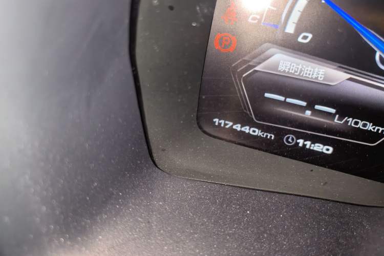 Used Wey VV7 2017 2.0T Flagship Model Odometer Close Up