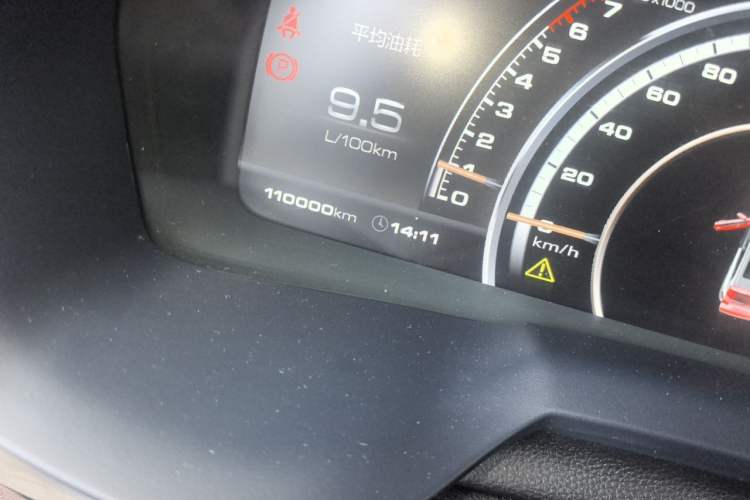 Used Wey VV7 2017 2.0T Ultra-Luxury Version Odometer Close Up
