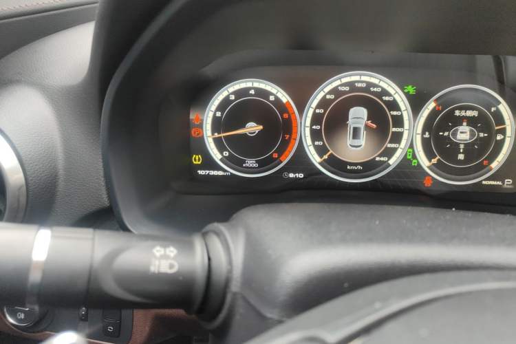 Used Wey VV7 2017 2.0T Flagship Model Odometer Close Up