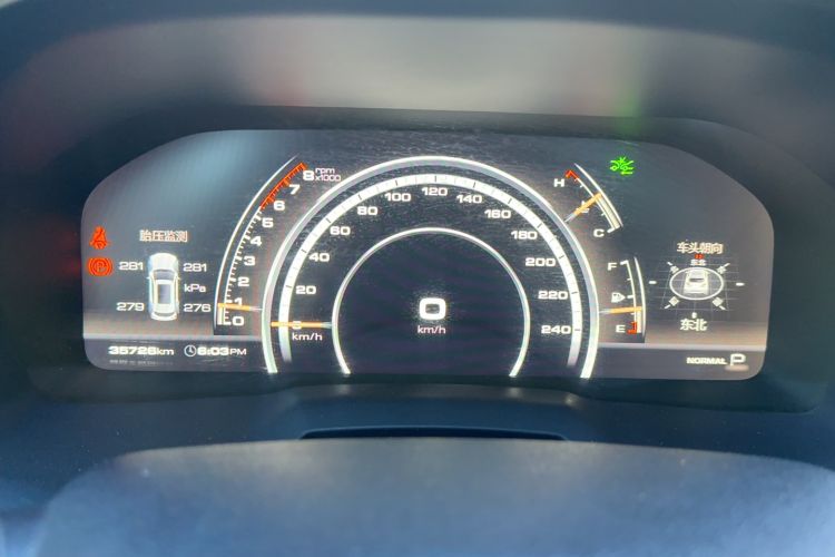 Used Wey VV7 2017 2.0T Ultra-Luxury Version Odometer Close Up