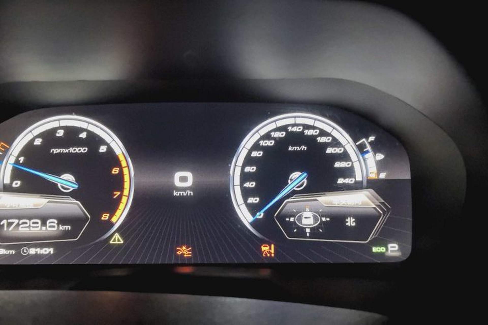 Used Wey VV7 2017 2.0T Flagship Model Odometer Close Up