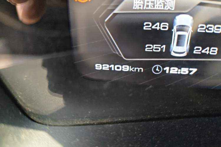 Used Wey VV7 2017 2.0T Flagship Model Odometer Close Up