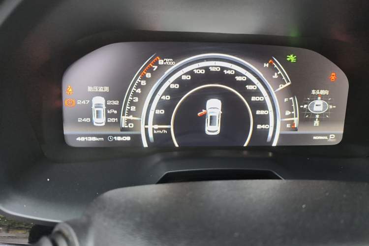 Used Wey VV7 2017 2.0T Flagship Model Odometer Close Up