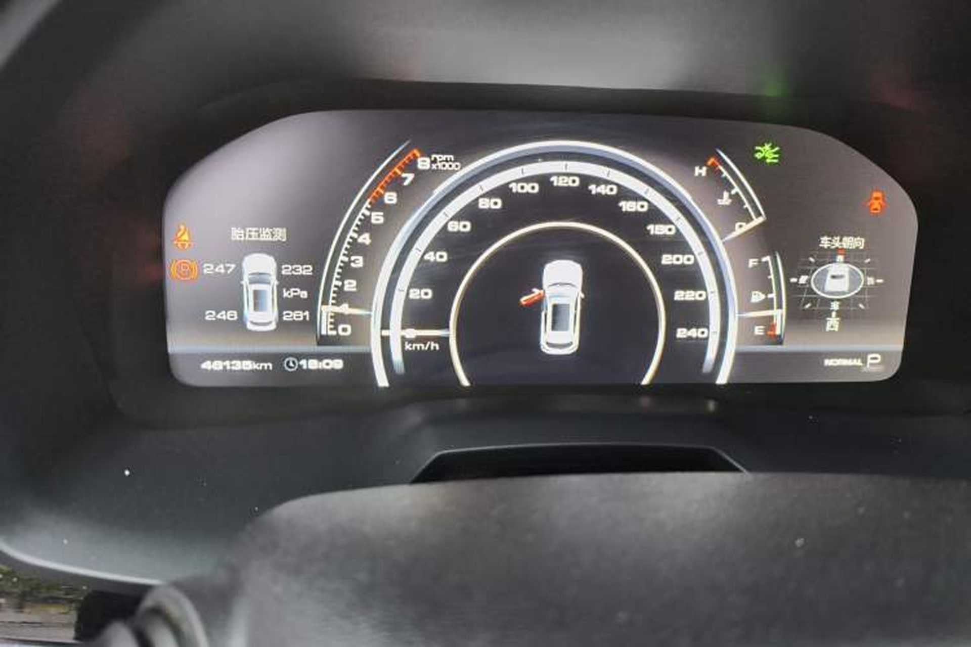 Used Wey VV7 2017 2.0T Flagship Model Odometer Close Up