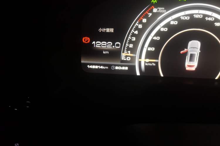 Used Wey VV7 2017 2.0T Ultra-Luxury Version Odometer Close Up