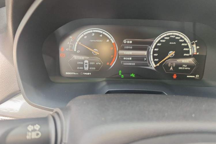 Used Wey VV7 2017 VV7c 2.0T Flagship Model Odometer Close Up