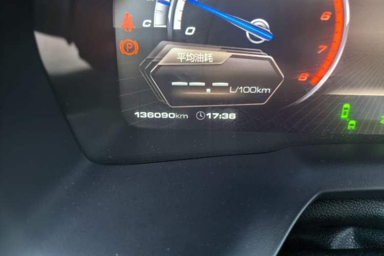 Used Wey VV7 2017 2.0T Flagship Model Odometer Close Up