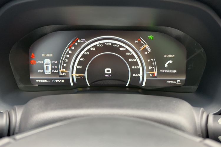 Used Wey VV7 2017 2.0T Flagship Model Odometer Close Up