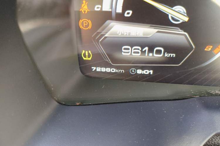 Used Wey VV7 2017 2.0T Ultra-Luxury Version Odometer Close Up