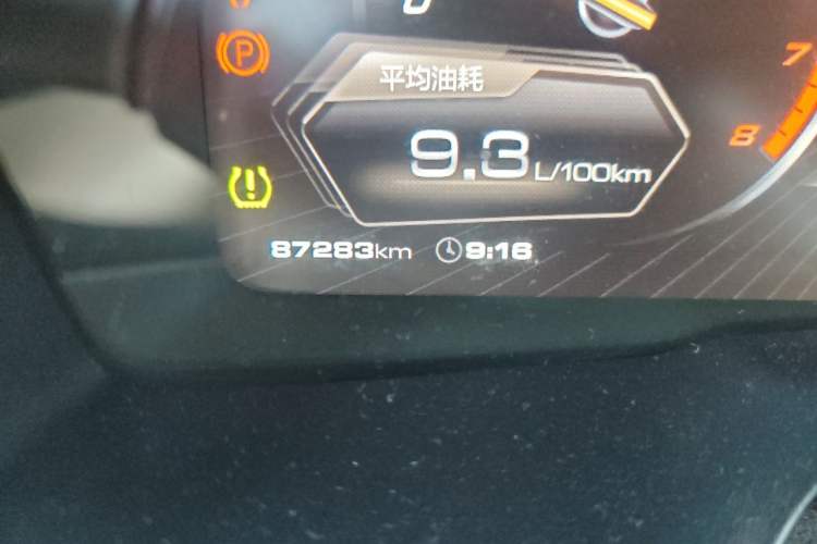 Used Wey VV7 2017 2.0T Flagship Model Odometer Close Up
