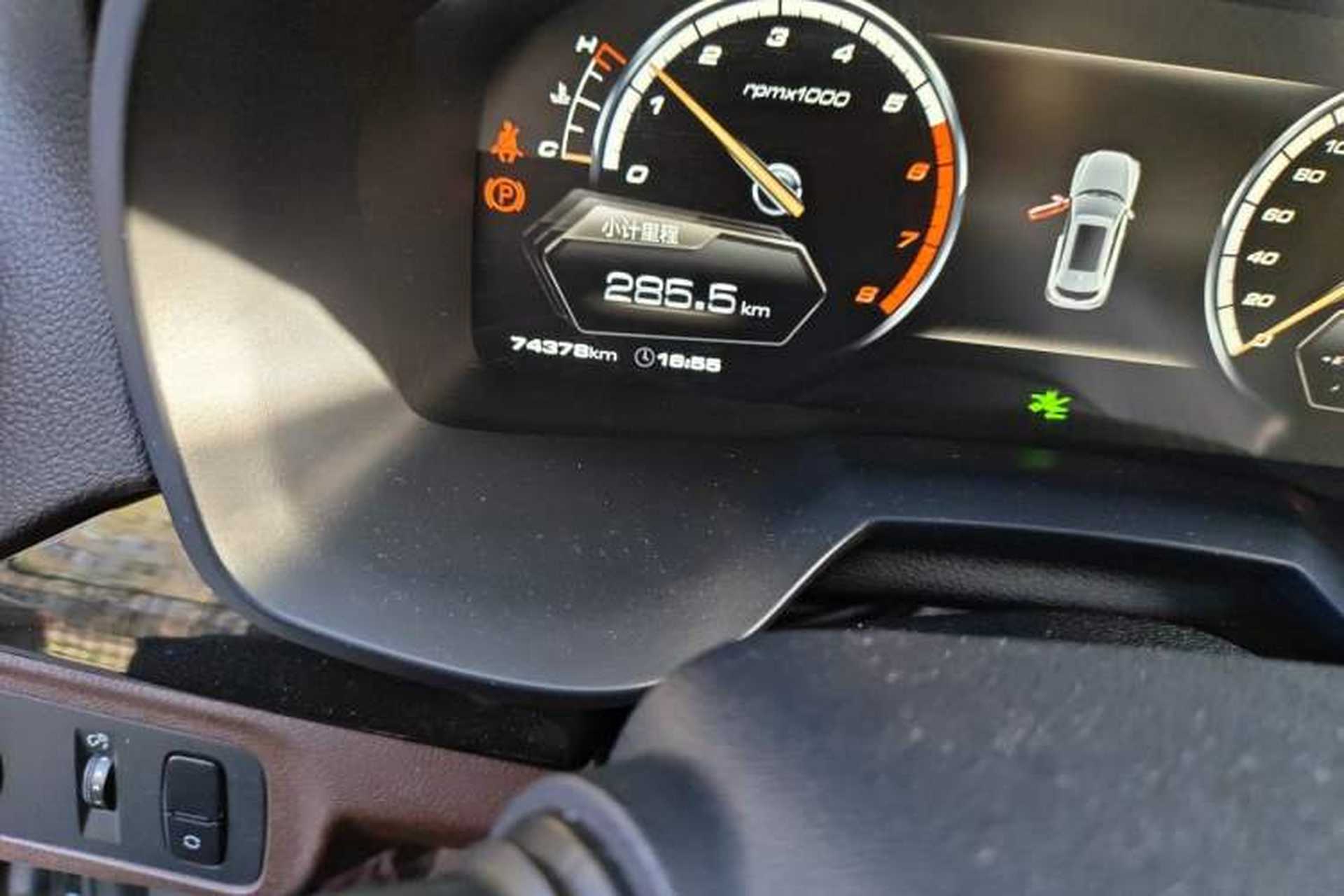 Used Wey VV7 2017 2.0T Ultra-Luxury Version Odometer Close Up