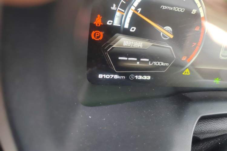 Used Wey VV7 2017 2.0T Flagship Model Odometer Close Up
