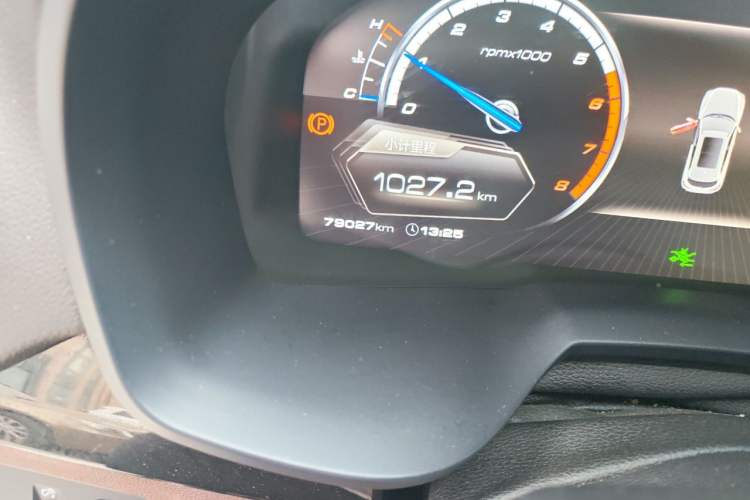 Used Wey VV7 2017 2.0T Flagship Model Odometer Close Up