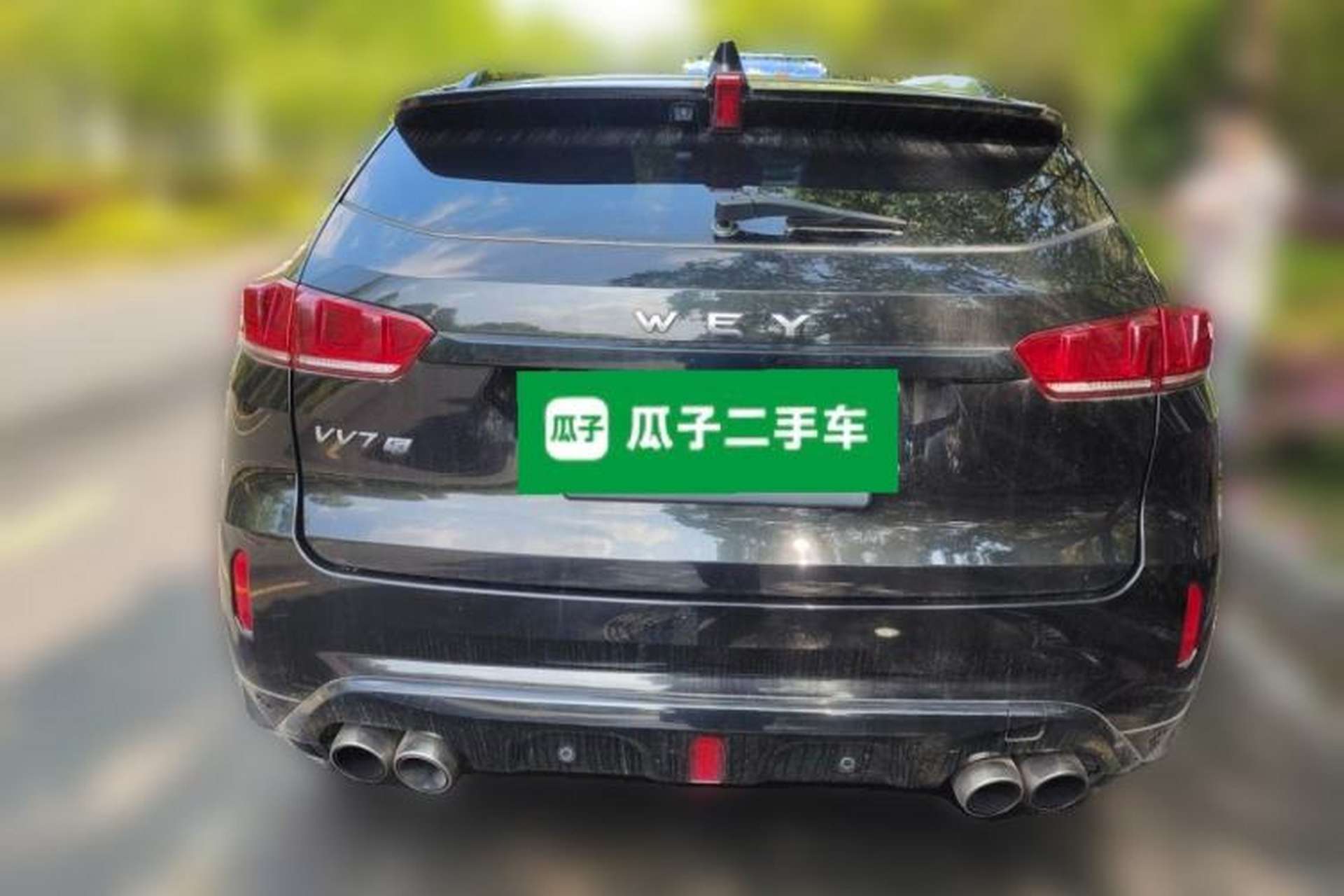 Used Wey VV7 2017 2.0T Flagship Model Rear