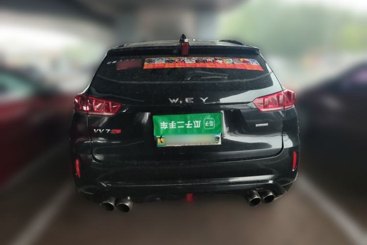 Used Wey VV7 2017 2.0T Flagship Model Rear