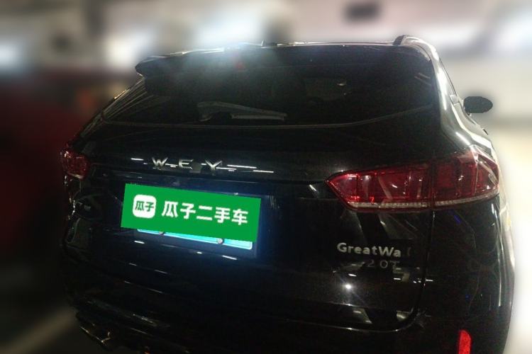 Used Wey VV7 2017 2.0T Flagship Model Rear