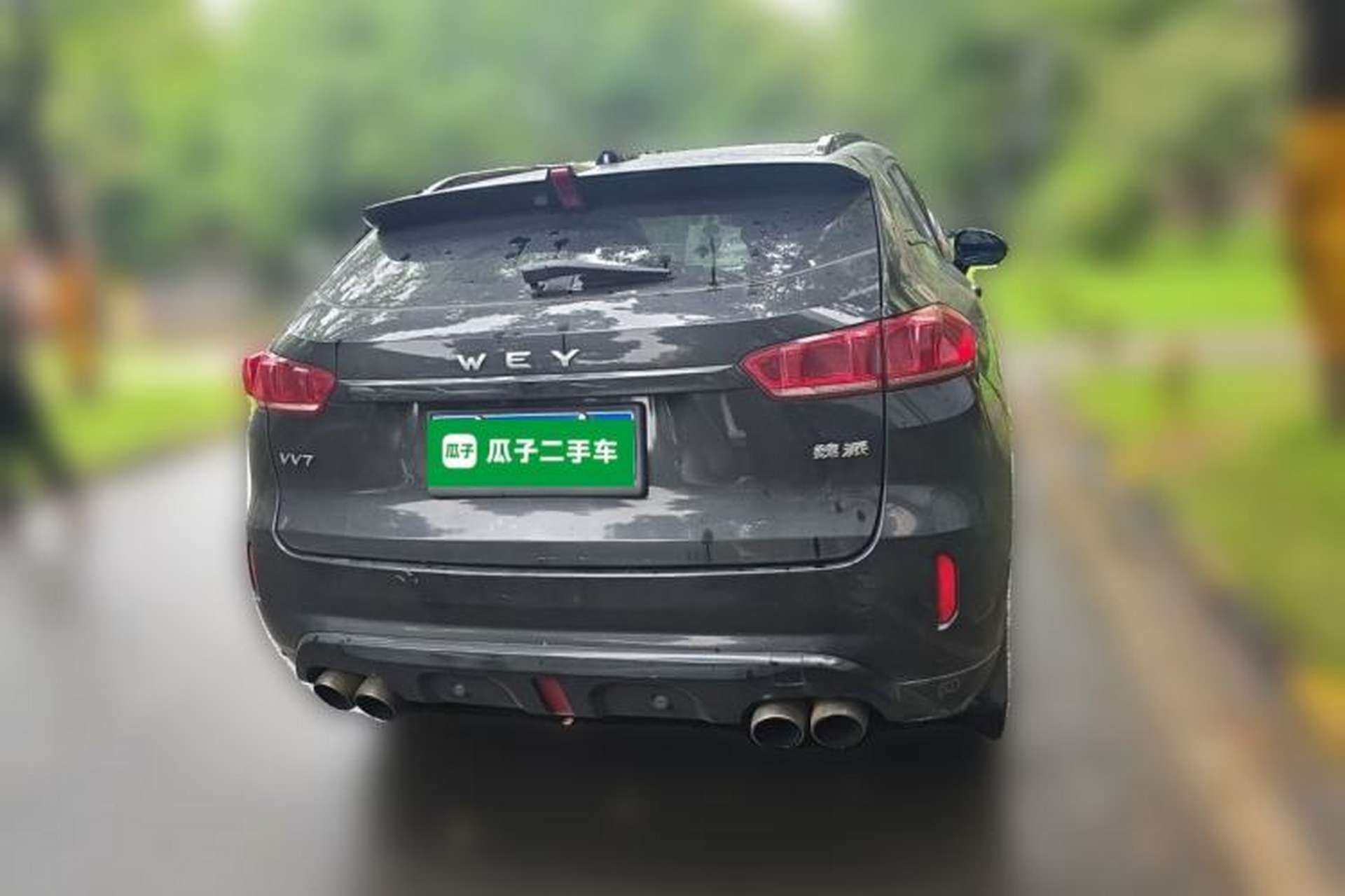 Used Wey VV7 2017 2.0T Flagship Model Rear