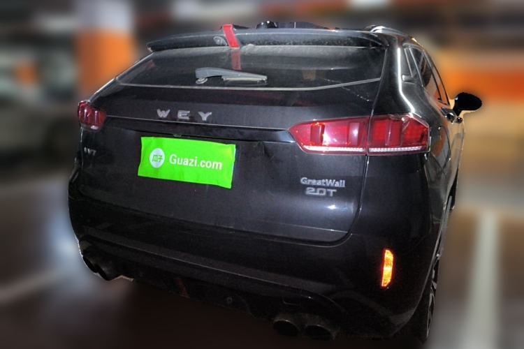 Used Wey VV7 2017 2.0T Flagship Model Rear