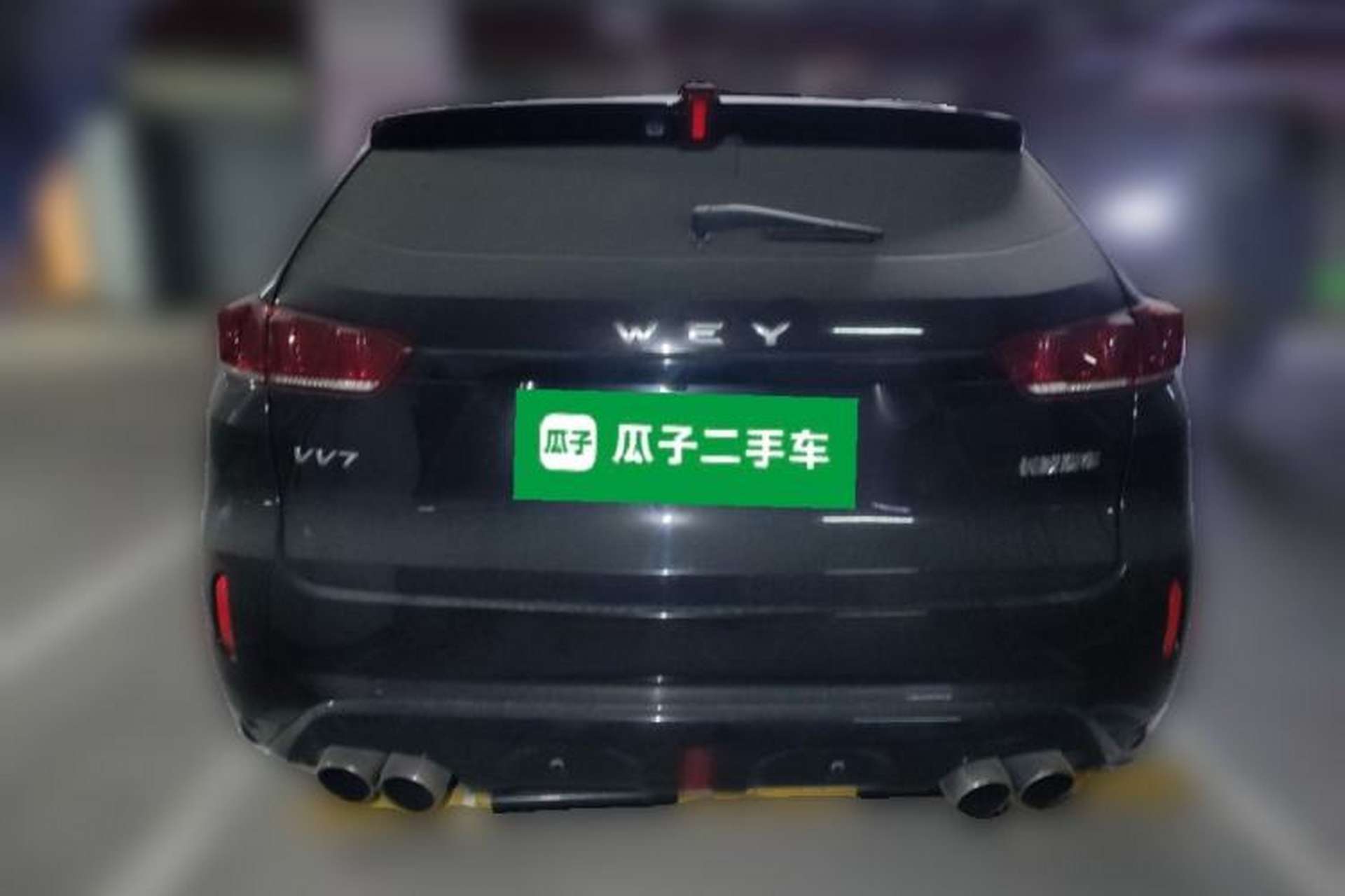 Used Wey VV7 2017 2.0T Flagship Model Rear