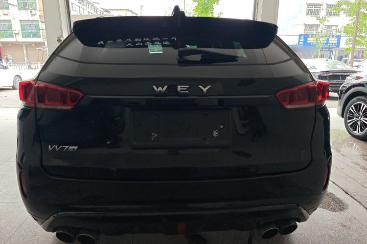 Used Wey VV7 2017 2.0T Flagship Model Rear