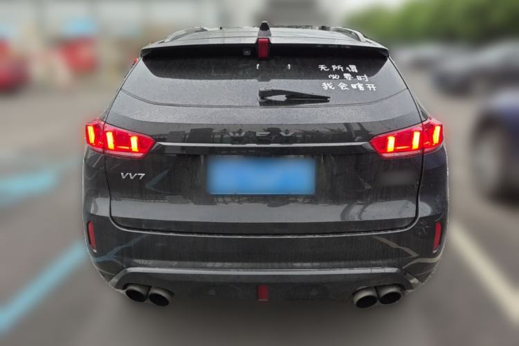 Used Wey VV7 2017 2.0T Flagship Model Rear