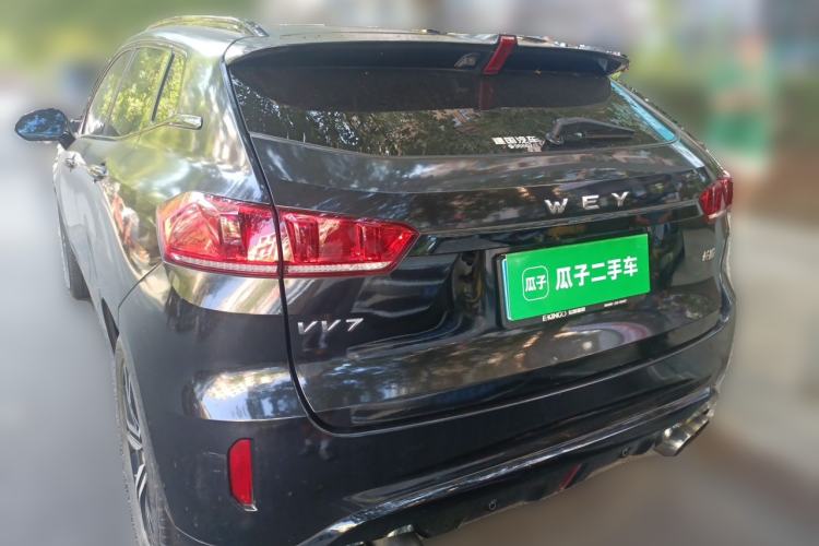 Used Wey VV7 2017 2.0T Flagship Model Rear Left 45 Deg