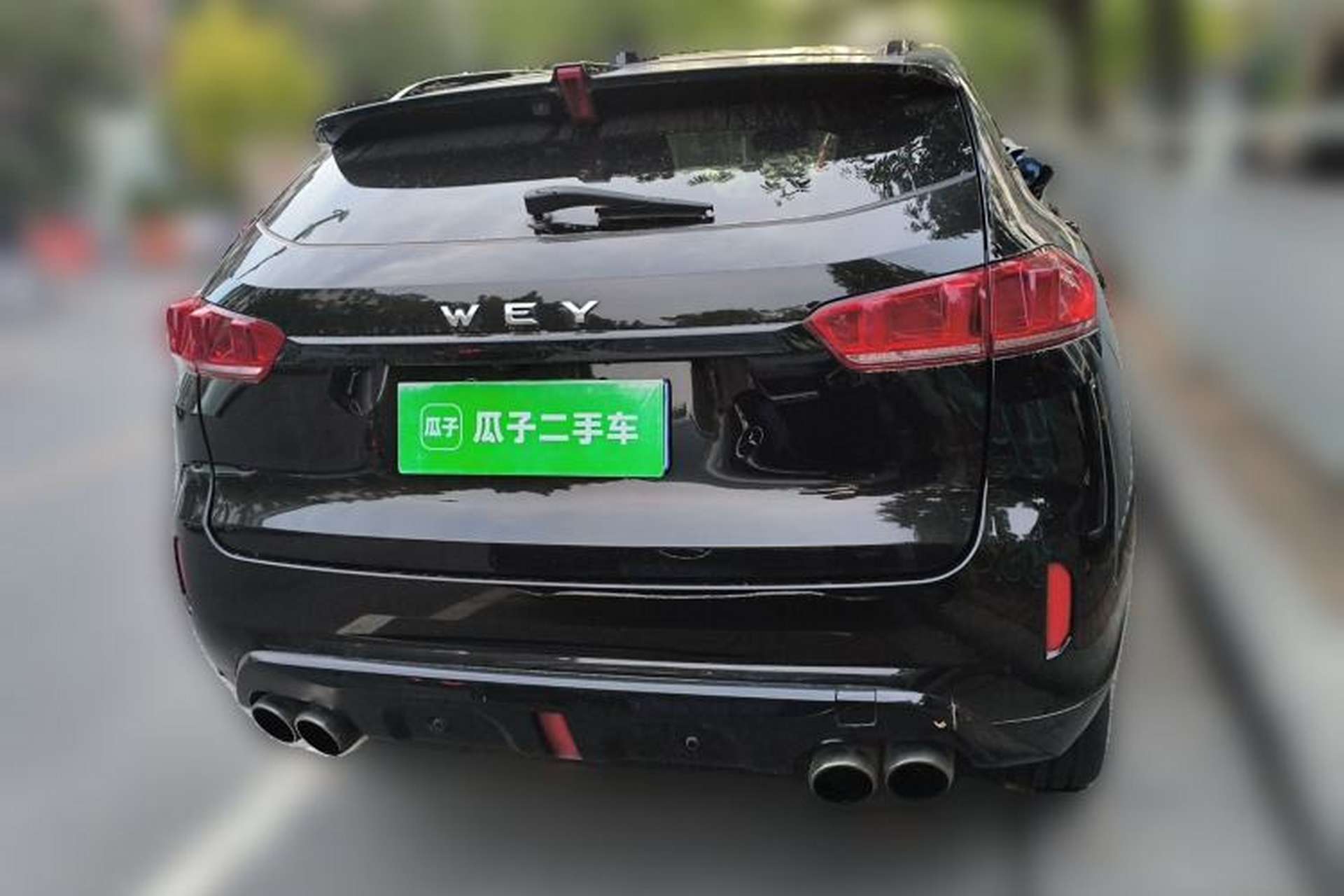 Used Wey VV7 2017 2.0T Flagship Model Rear