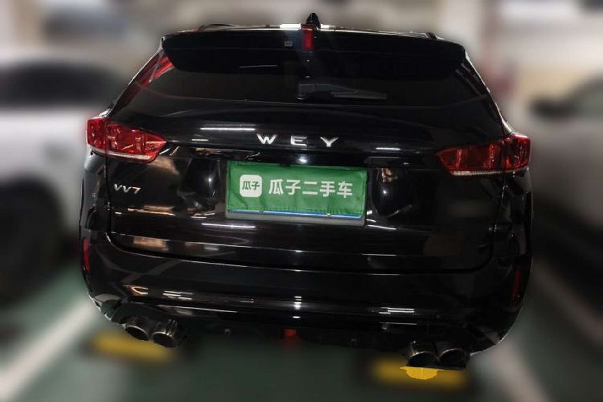 Used Wey VV7 2017 2.0T Flagship Model Rear