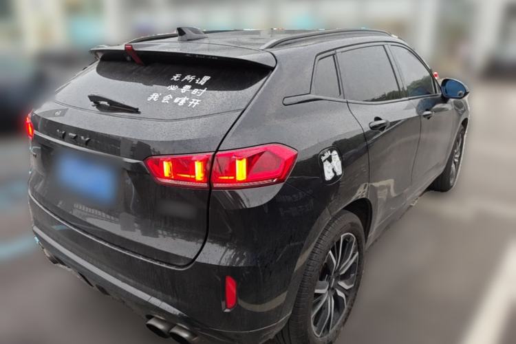 Used Wey VV7 2017 2.0T Flagship Model Rear Right 45 Deg