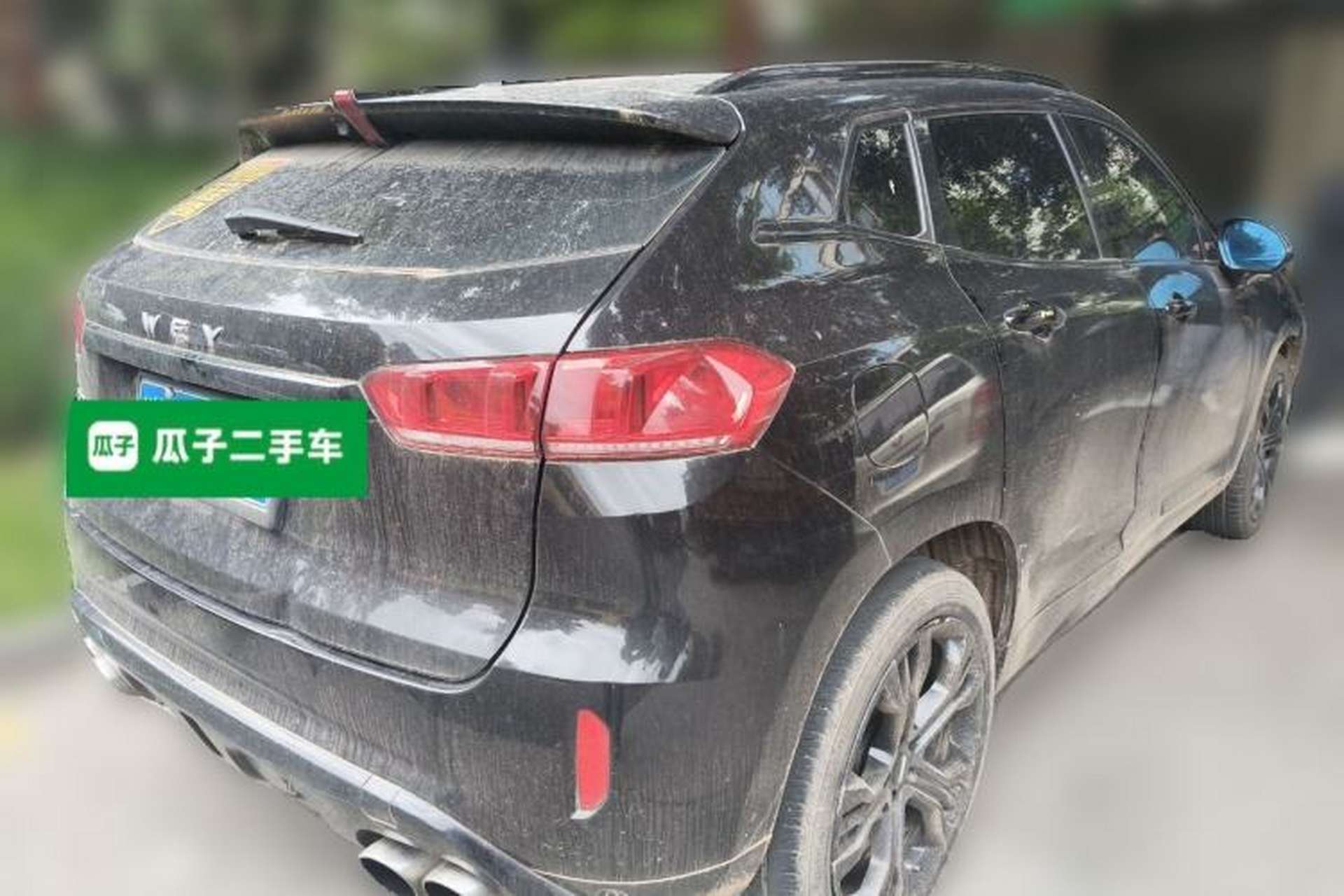 Used Wey VV7 2017 2.0T Flagship Model Rear Right 45 Deg