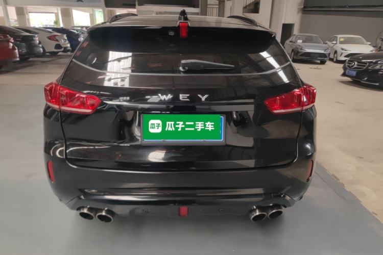 Used Wey VV7 2017 2.0T Flagship Model Rear