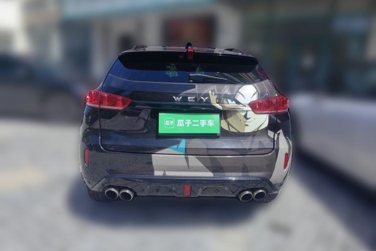 Used Wey VV7 2017 2.0T Flagship Model Rear