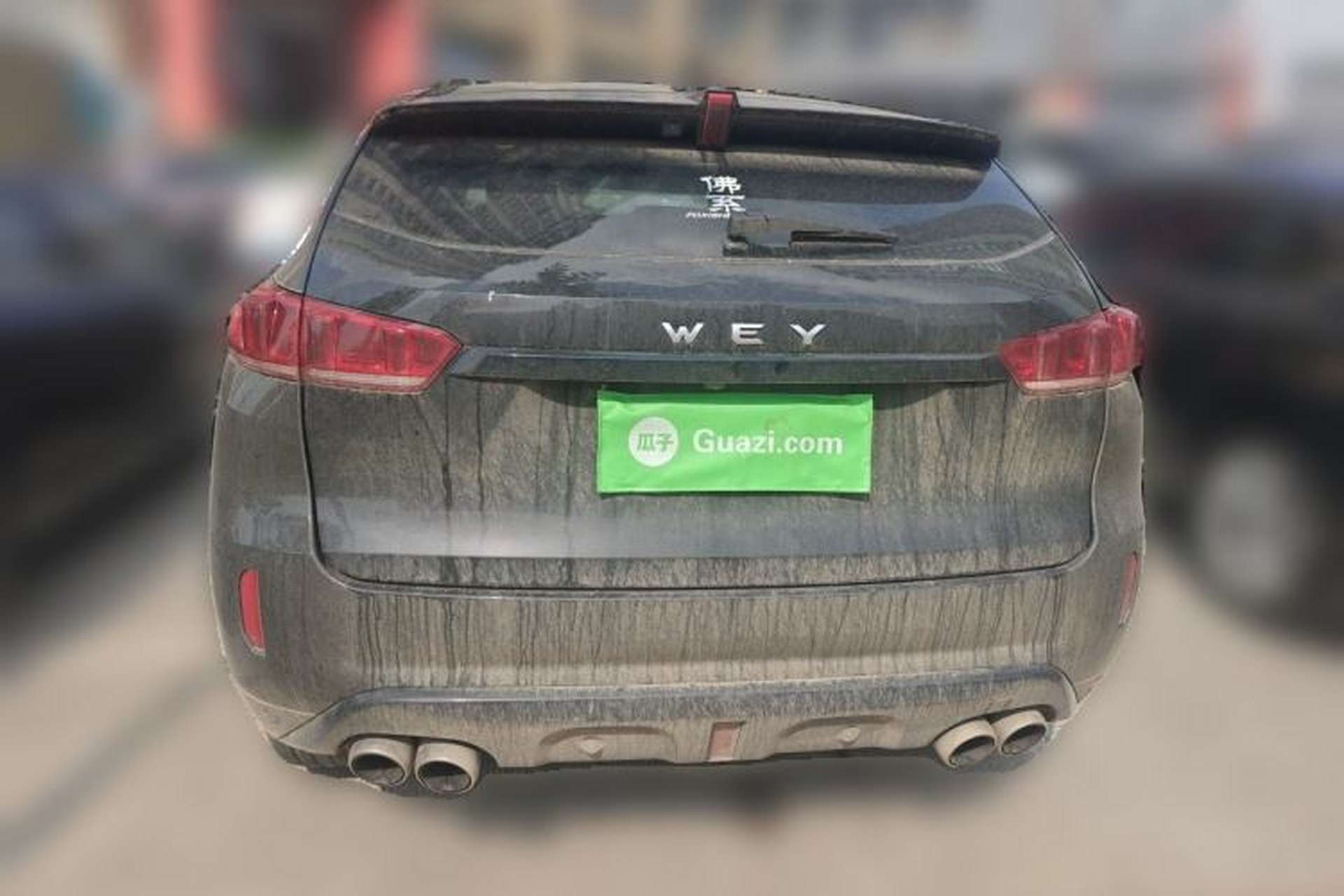 Used Wey VV7 2017 VV7c 2.0T Flagship Model Rear