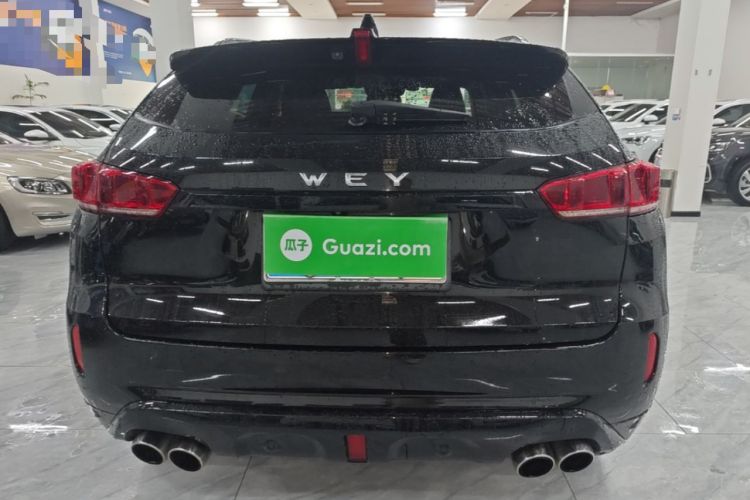 Used Wey VV7 2017 2.0T Flagship Model Rear