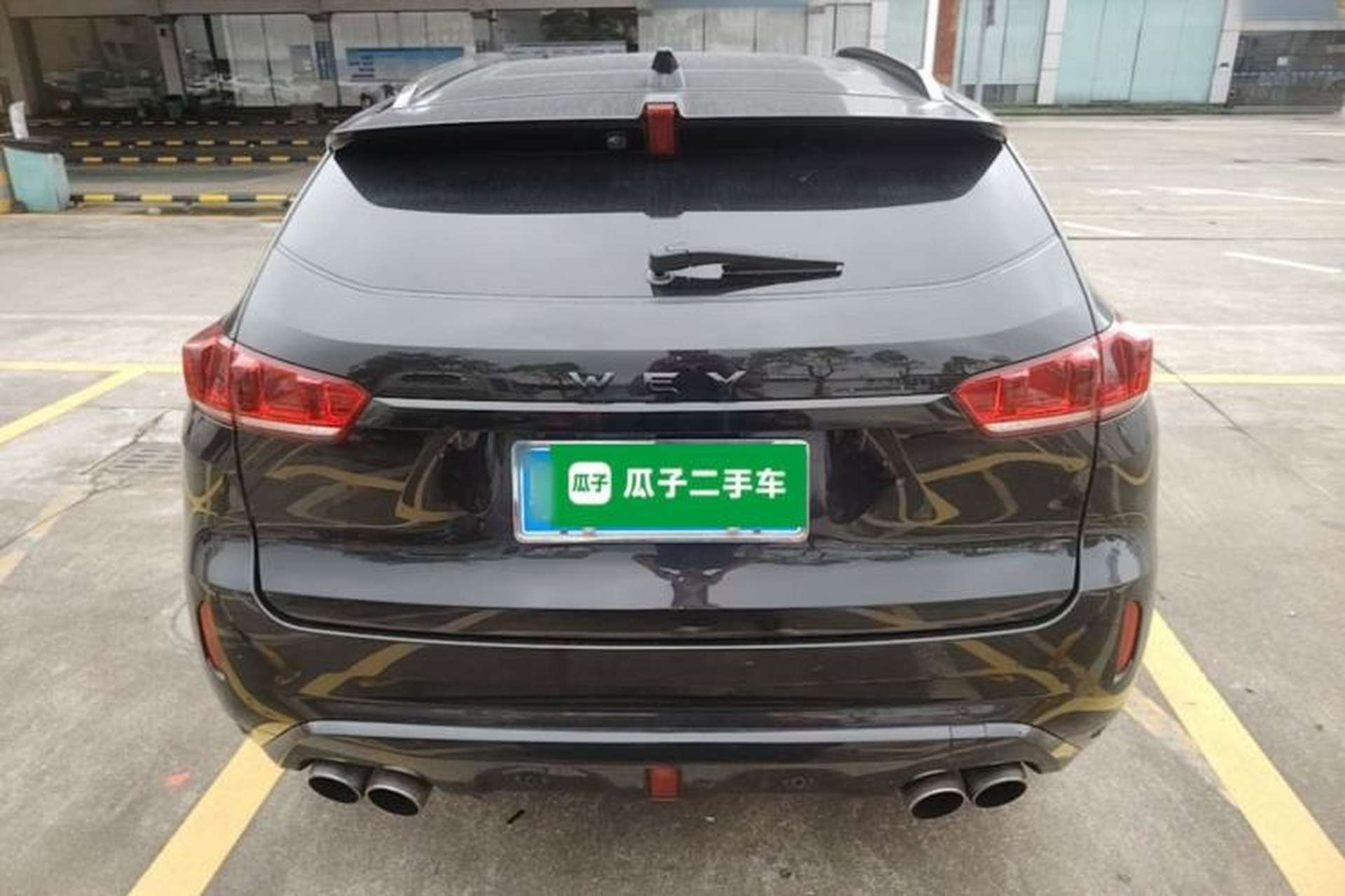 Used Wey VV7 2017 2.0T Flagship Model Rear