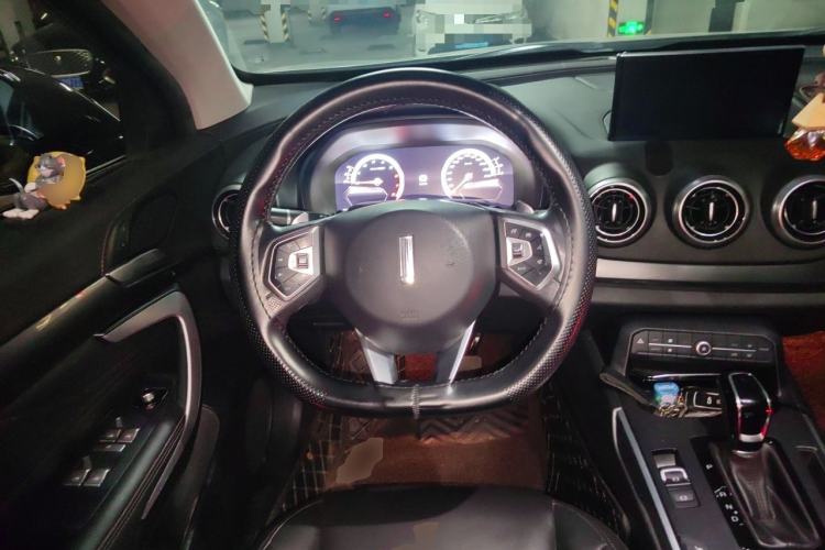 Used Wey VV7 2017 2.0T Ultra-Luxury Version Steering Wheel