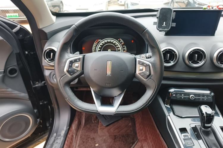 Used Wey VV7 2017 2.0T Luxury Model Steering Wheel