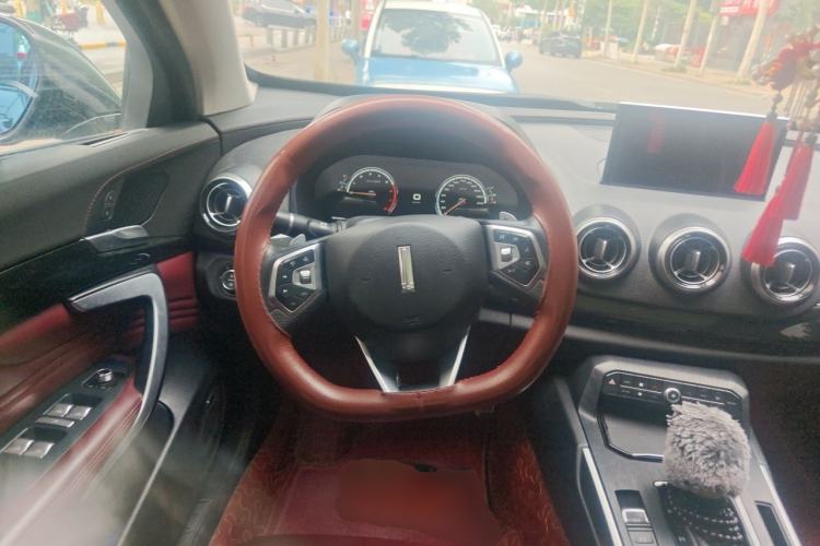 Used Wey VV7 2017 2.0T Flagship Model Steering Wheel