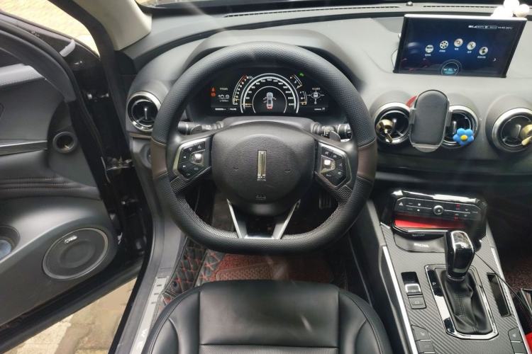 Used Wey VV7 2017 2.0T Flagship Model Steering Wheel