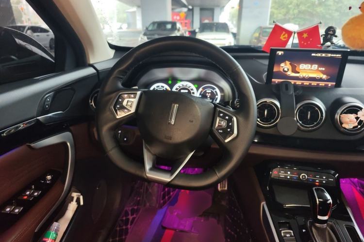 Used Wey VV7 2017 2.0T Flagship Model Steering Wheel