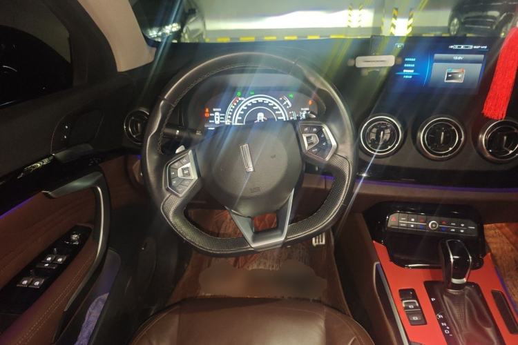 Used Wey VV7 2017 2.0T Flagship Model Steering Wheel