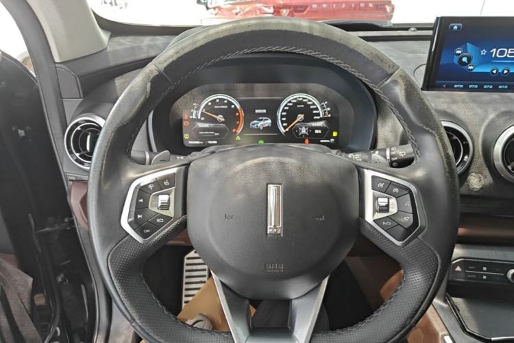 Used Wey VV7 2017 2.0T Flagship Model Steering Wheel