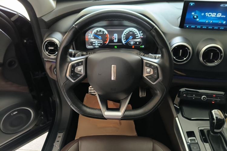 Used Wey VV7 2017 2.0T Flagship Model Steering Wheel