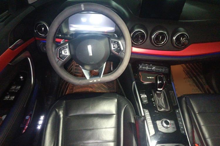 Used Wey VV7 2017 2.0T Flagship Model Steering Wheel