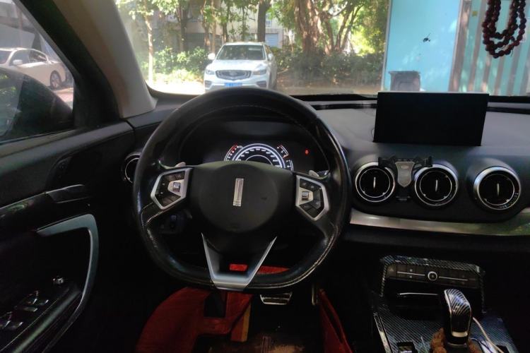 Used Wey VV7 2017 2.0T Flagship Model Steering Wheel