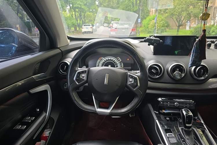 Used Wey VV7 2017 2.0T Flagship Model Steering Wheel