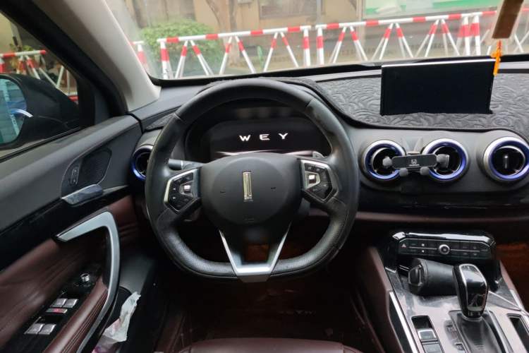 Used Wey VV7 2017 2.0T Flagship Model Steering Wheel